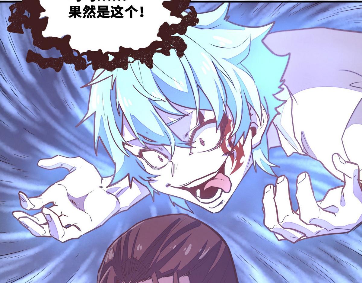 第 90 页