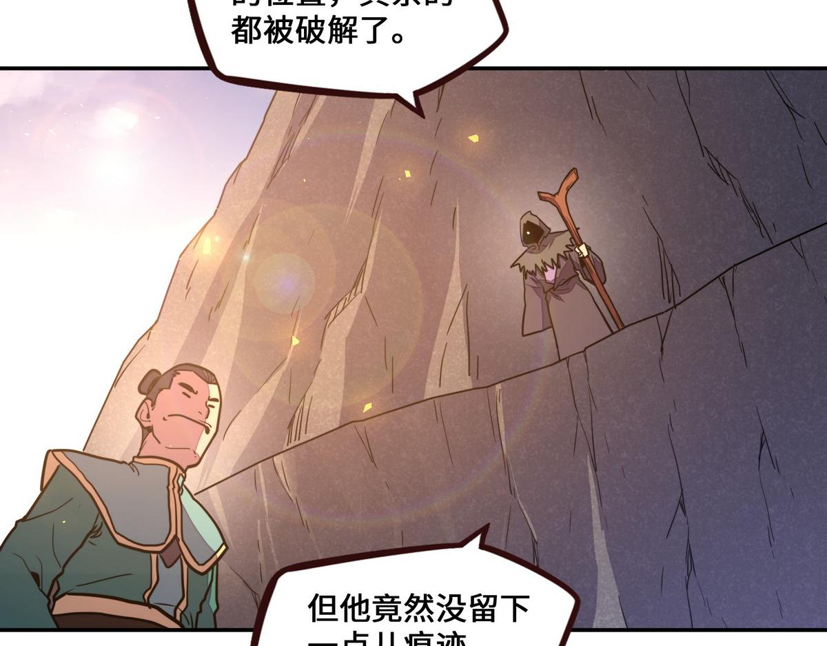 第 90 页