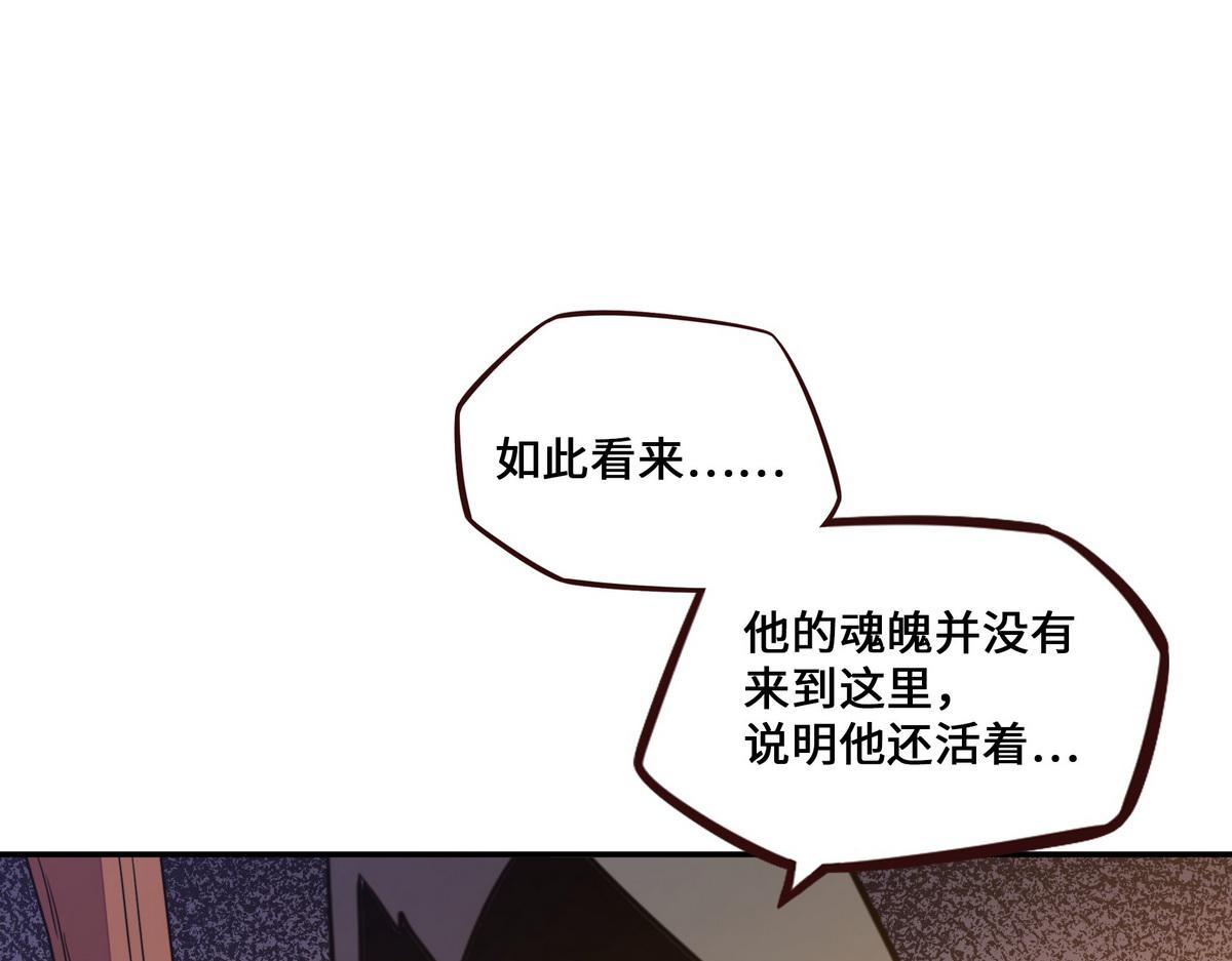 第 92 页