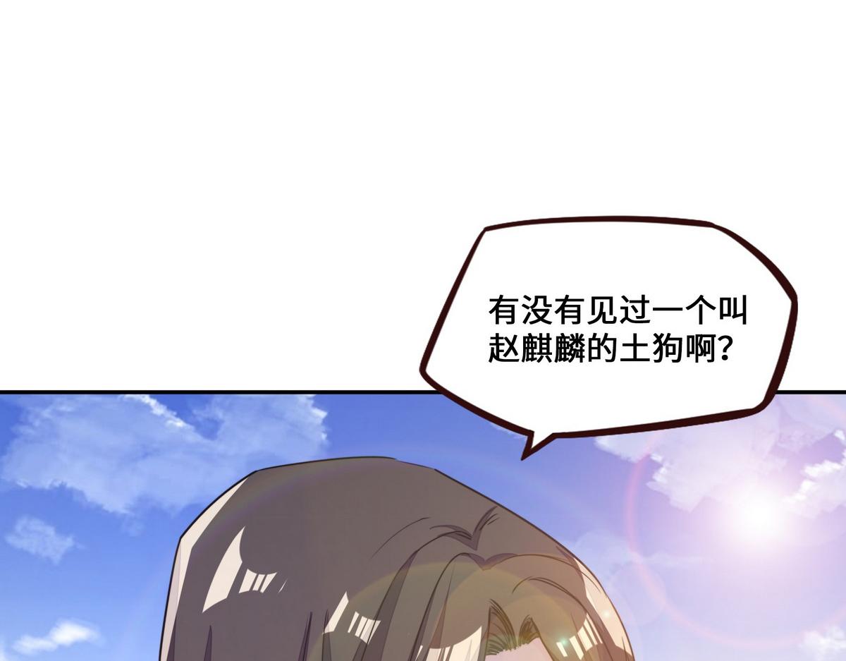 第 96 页