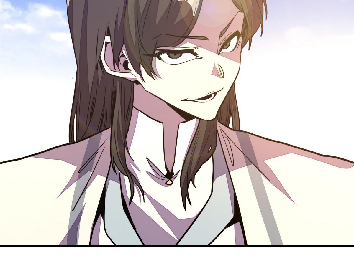 第 97 页