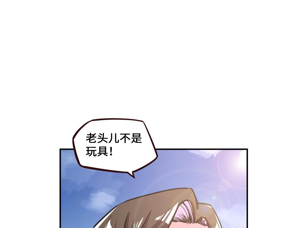 第 62 页