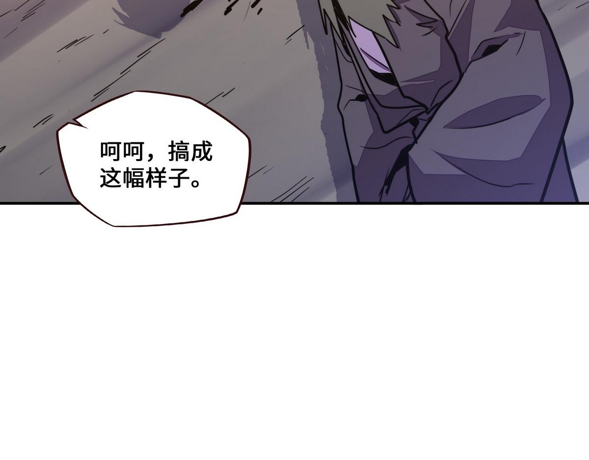 第 71 页