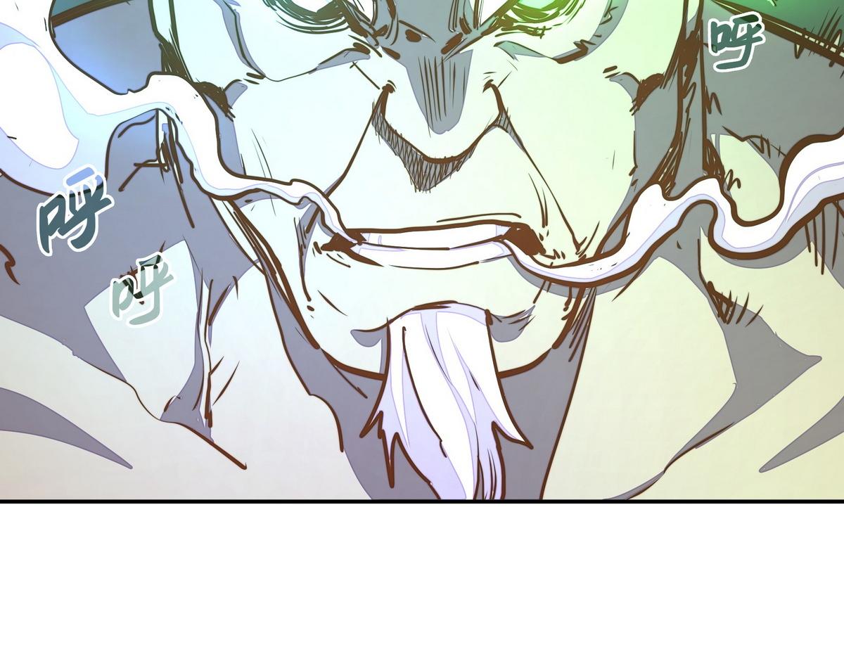 第 69 页