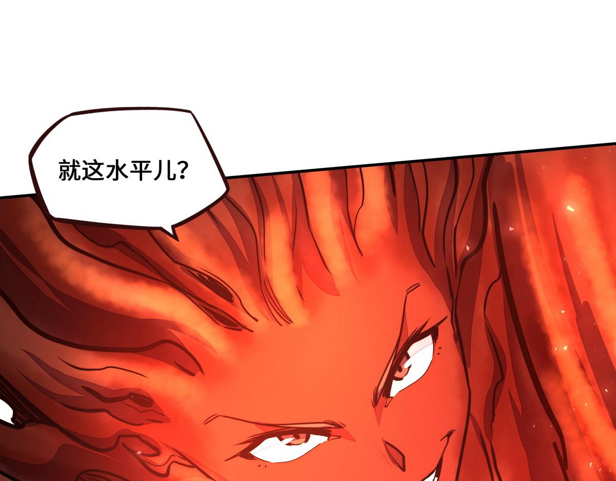 第 85 页