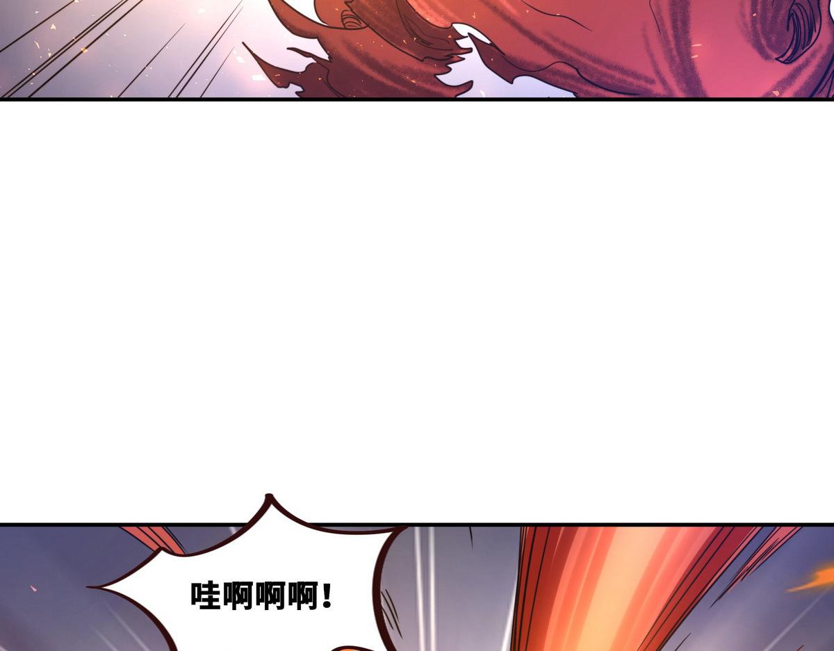 第 94 页