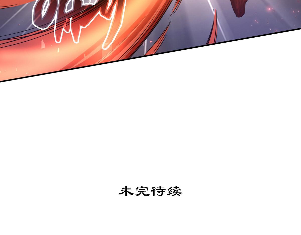 第 96 页