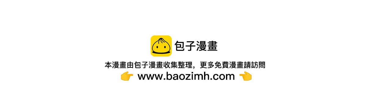第 97 页