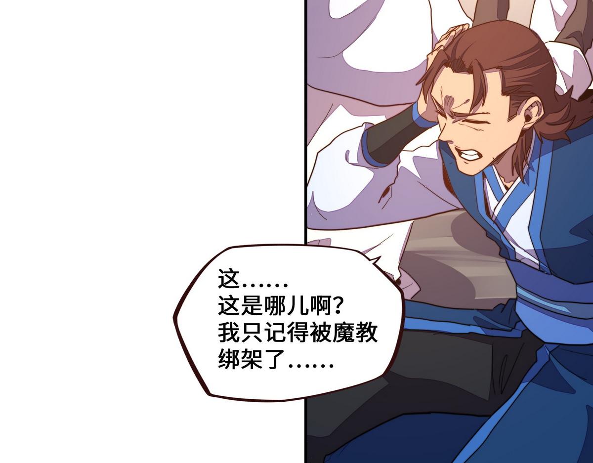第 46 页