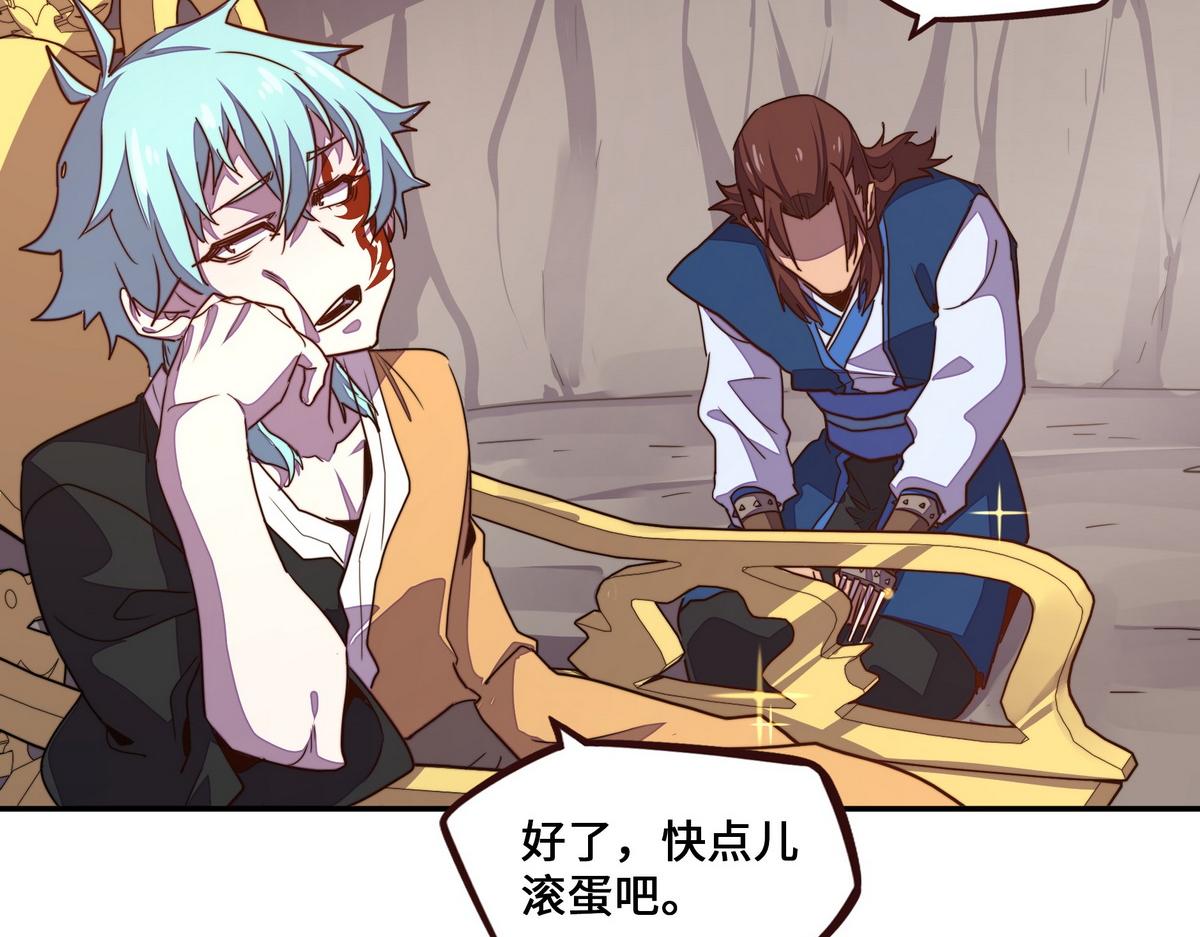 第 61 页