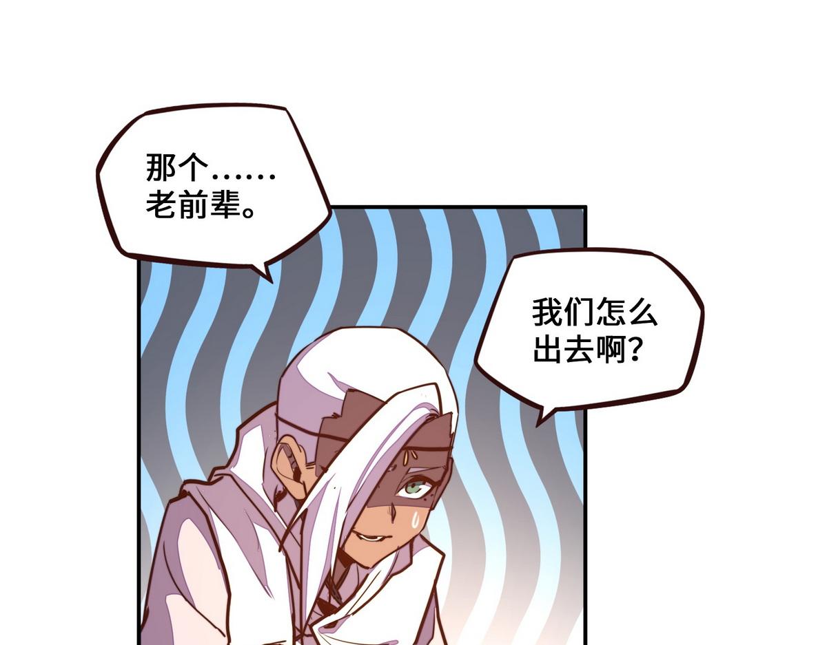 第 65 页