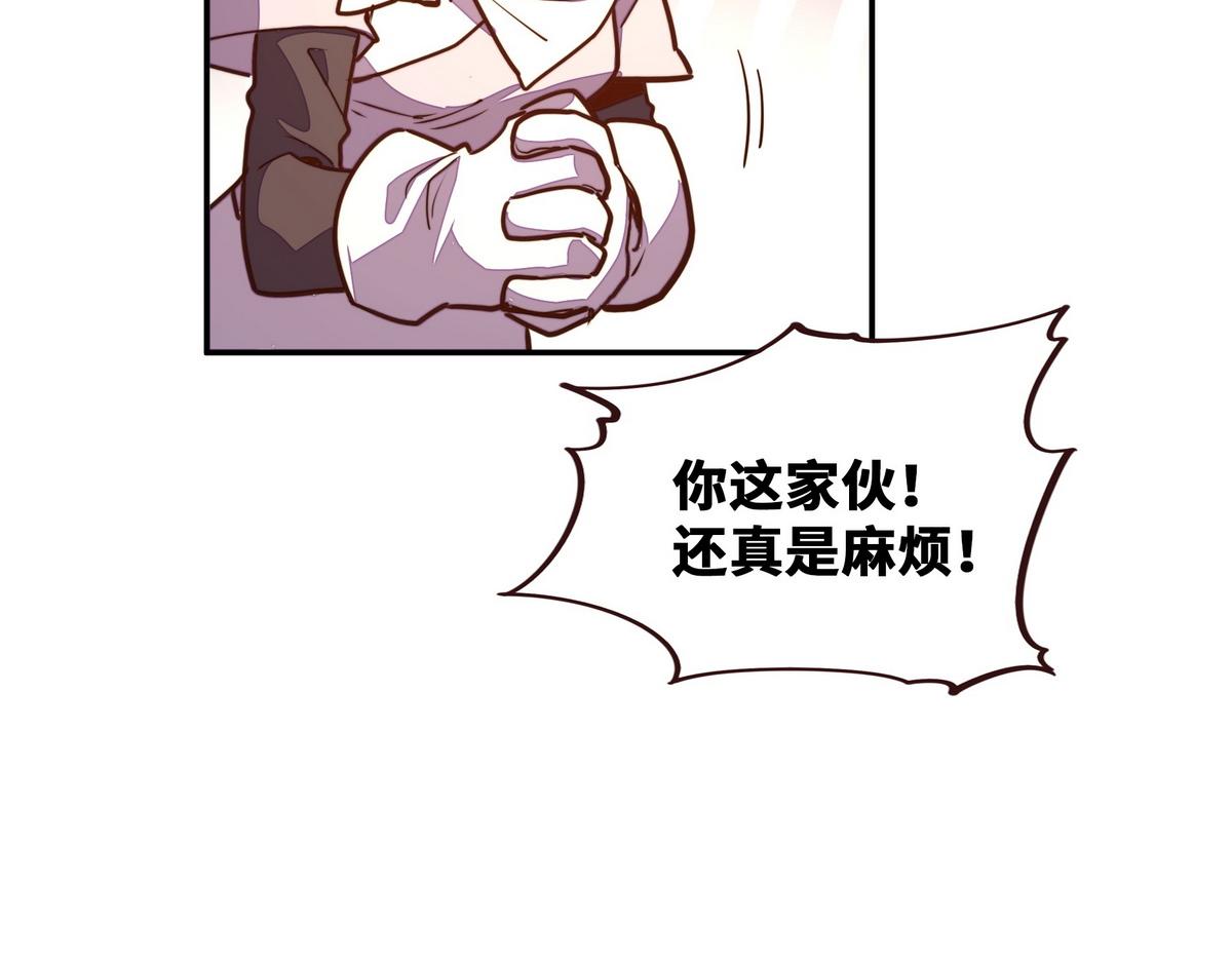 第 66 页
