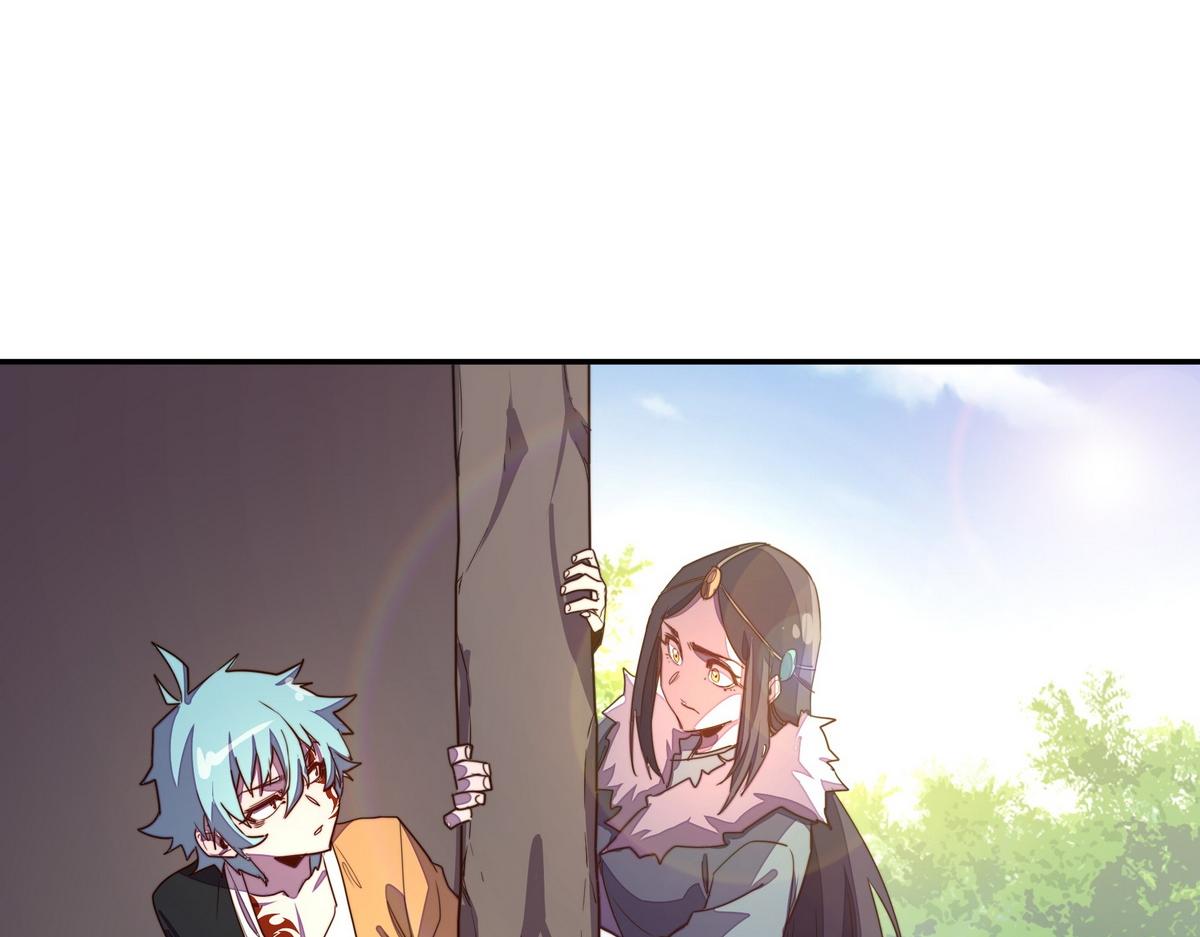 第 80 页