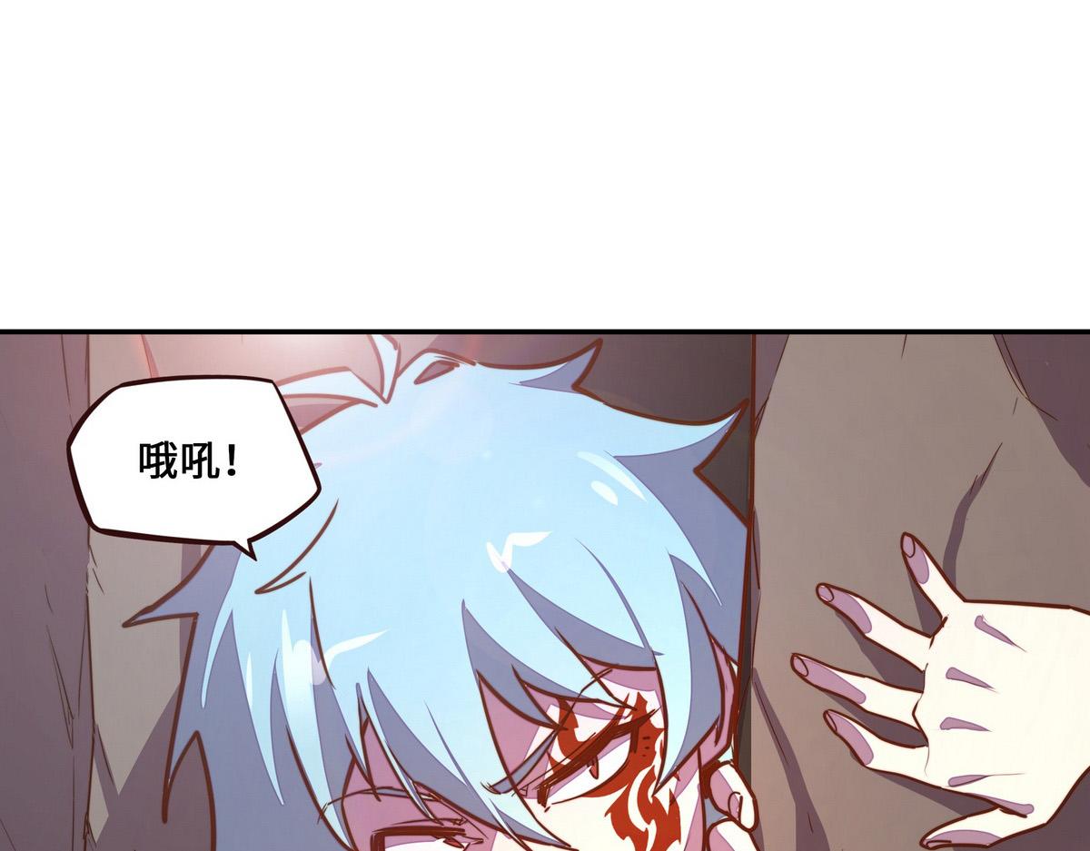 第 86 页
