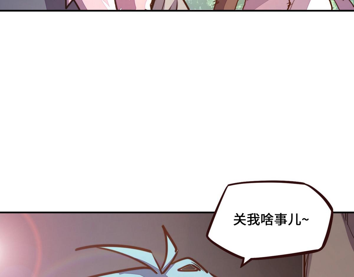第 89 页