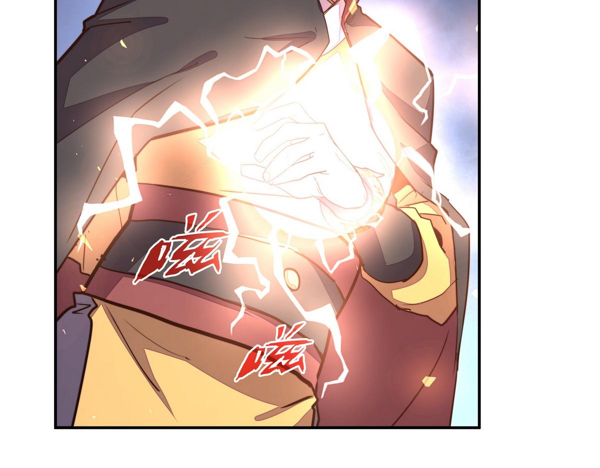 第 75 页