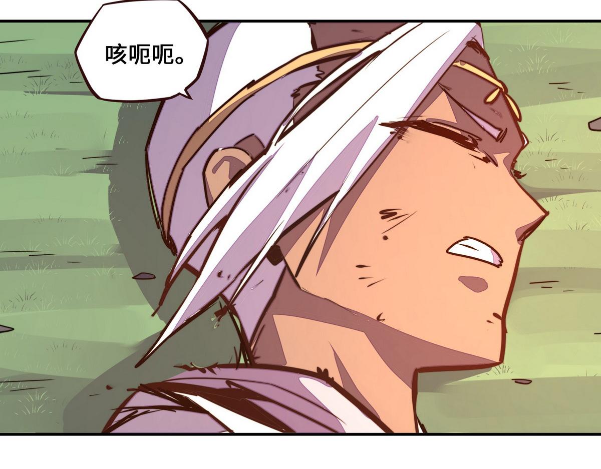 第 81 页
