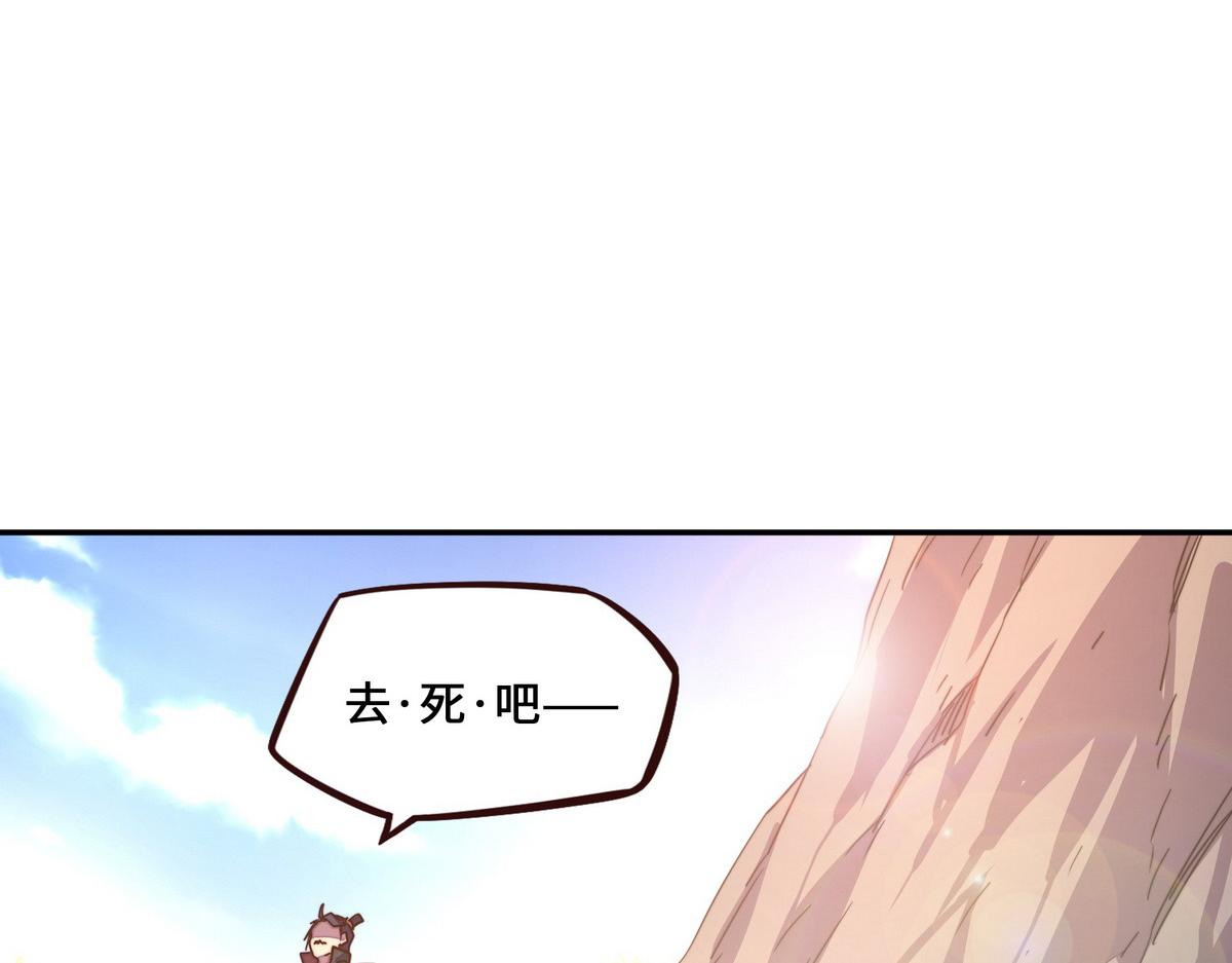 第 84 页