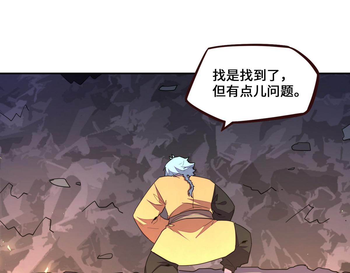 第 55 页