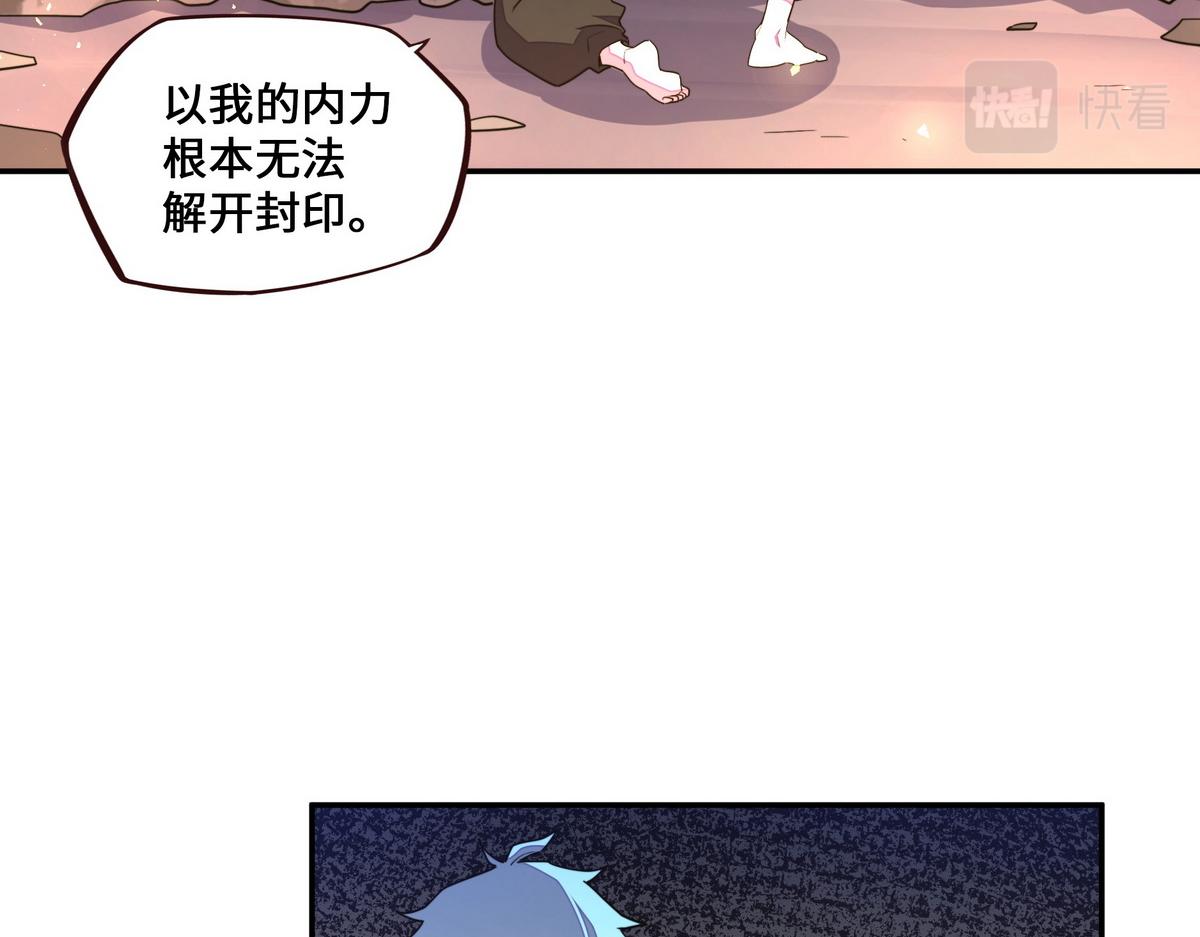 第 56 页