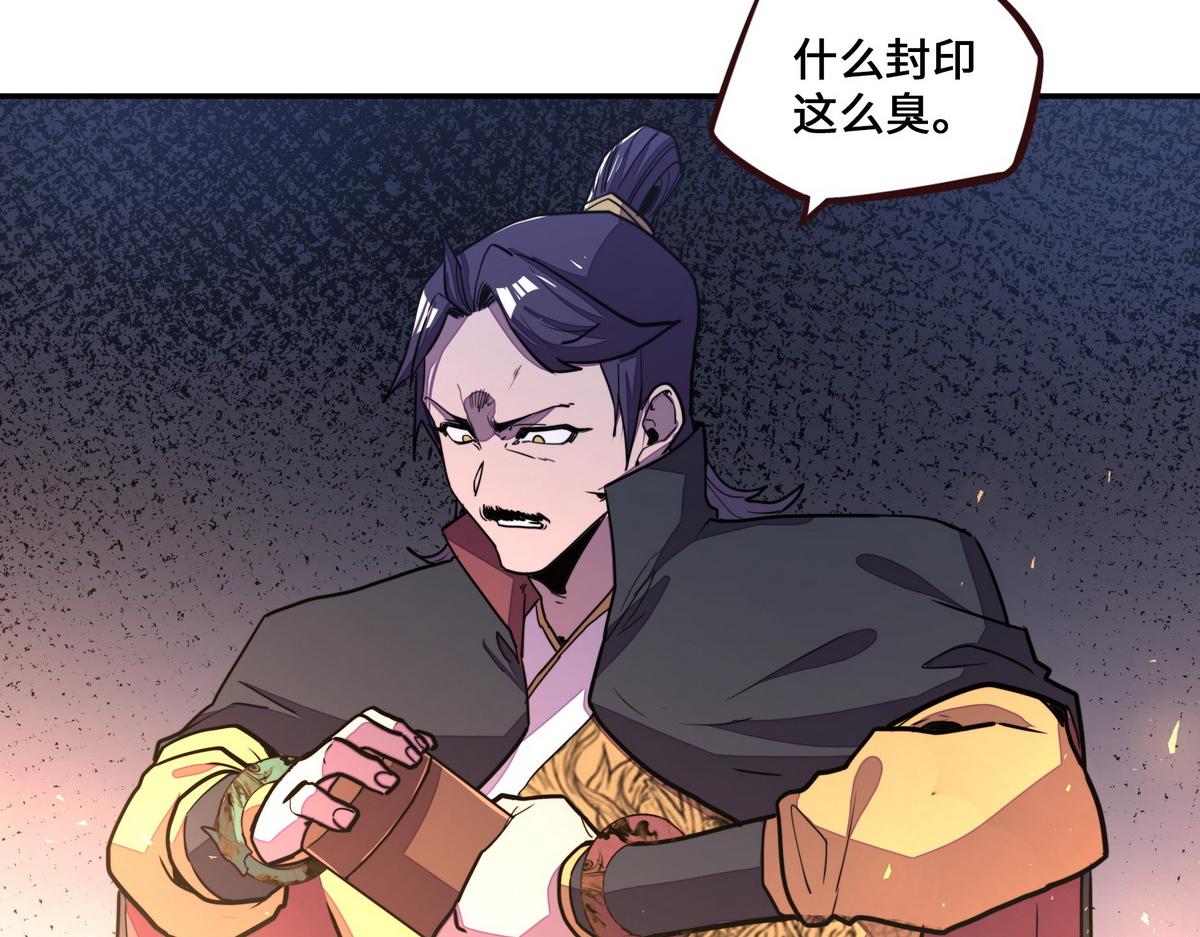 第 62 页
