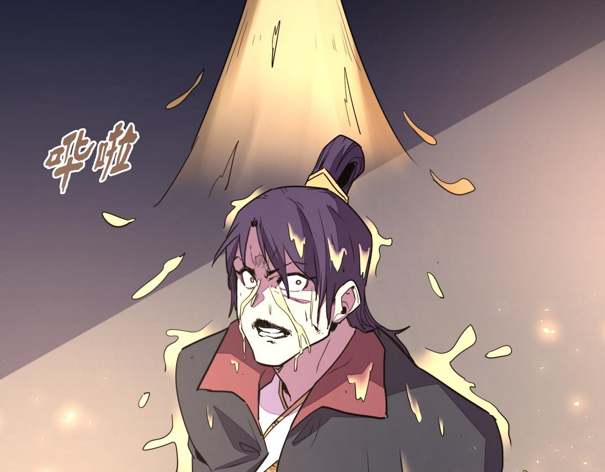第 78 页