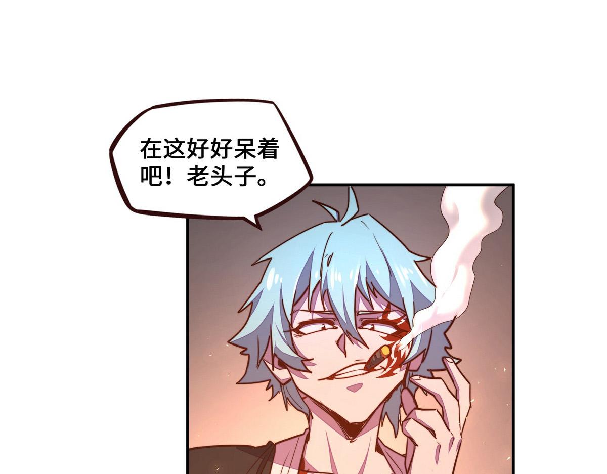 第 80 页