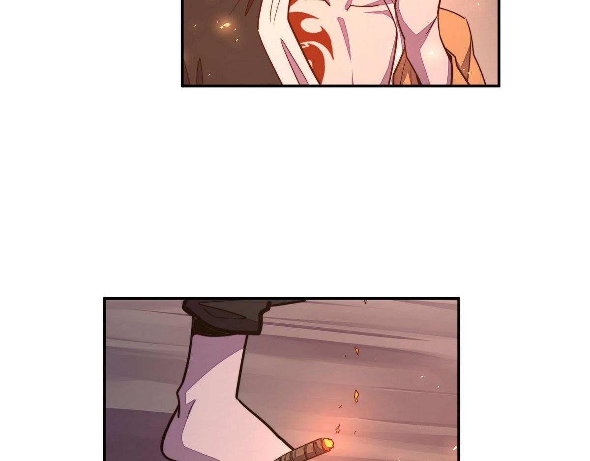 第 81 页