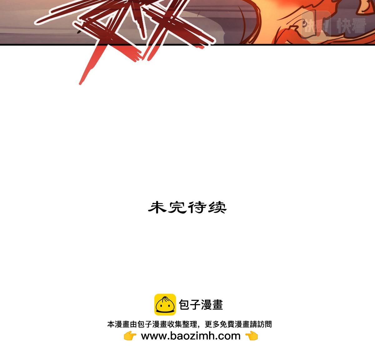 第 85 页