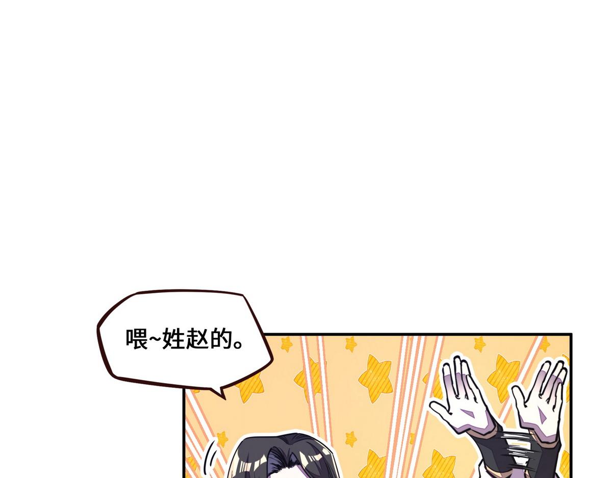第 70 页