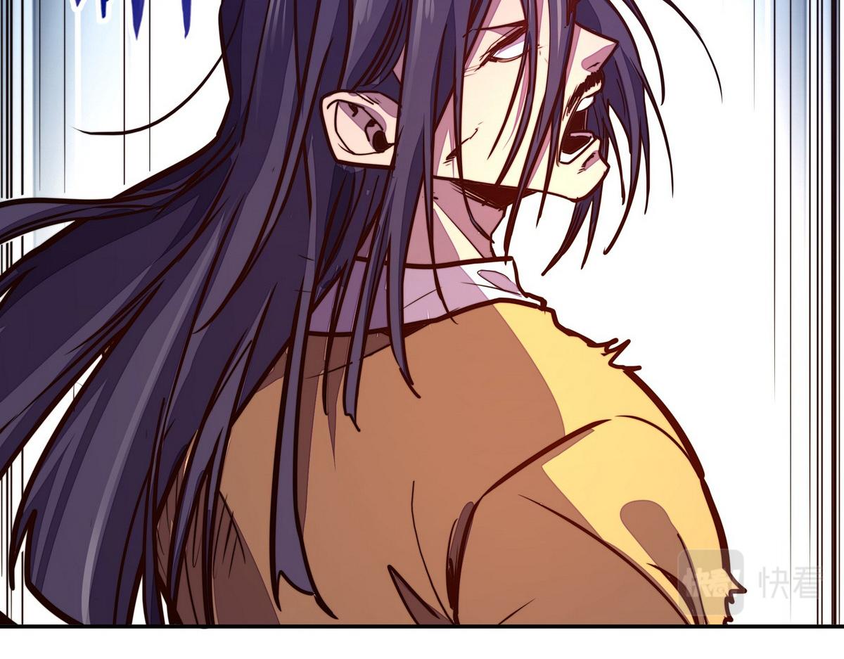 第 77 页