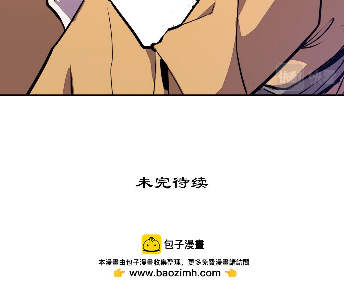 第 101 页