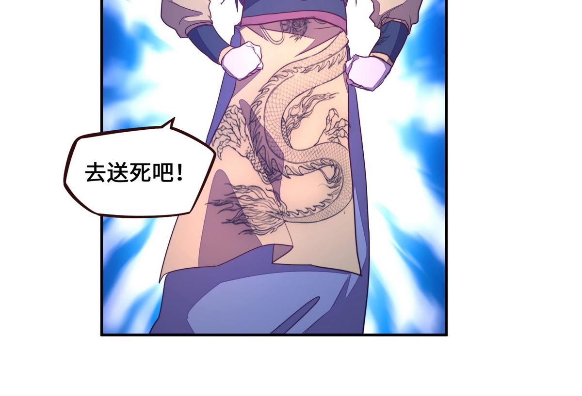 第 64 页
