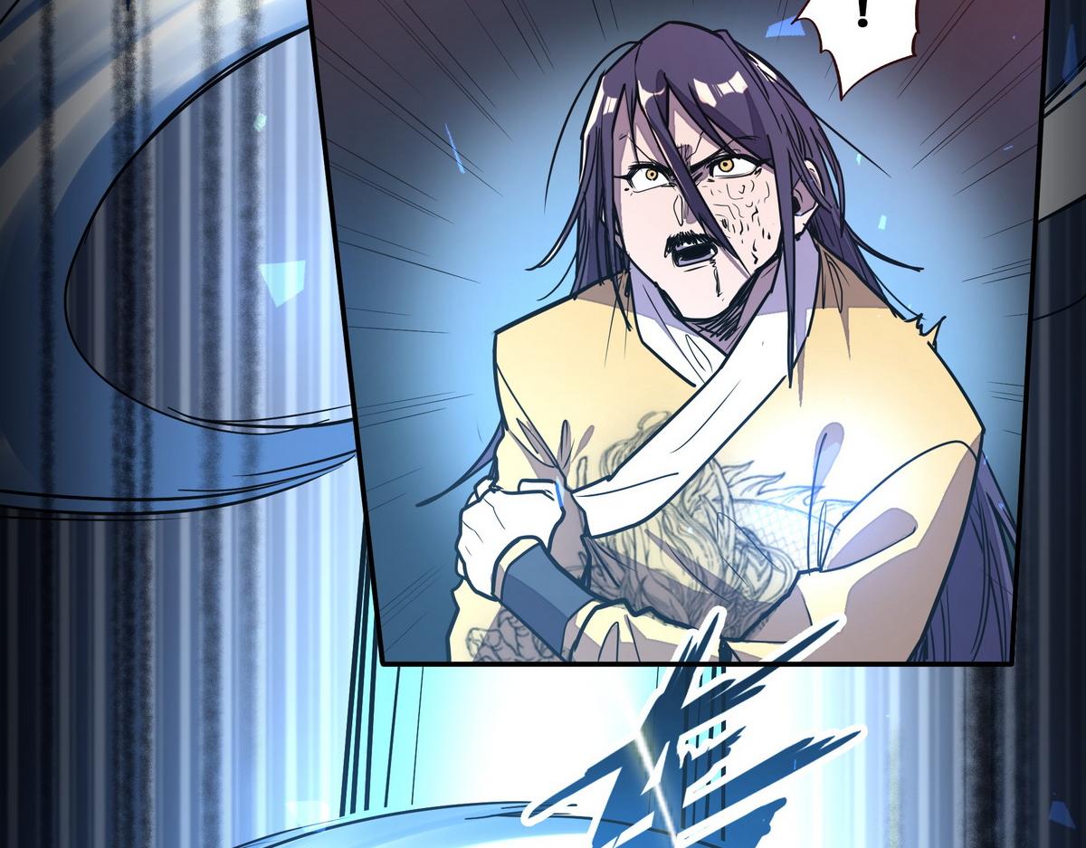 第 83 页
