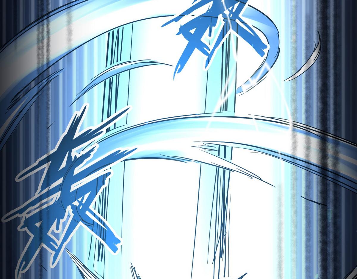 第 84 页