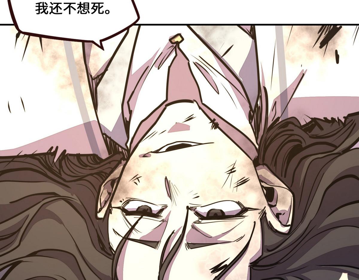 第 91 页