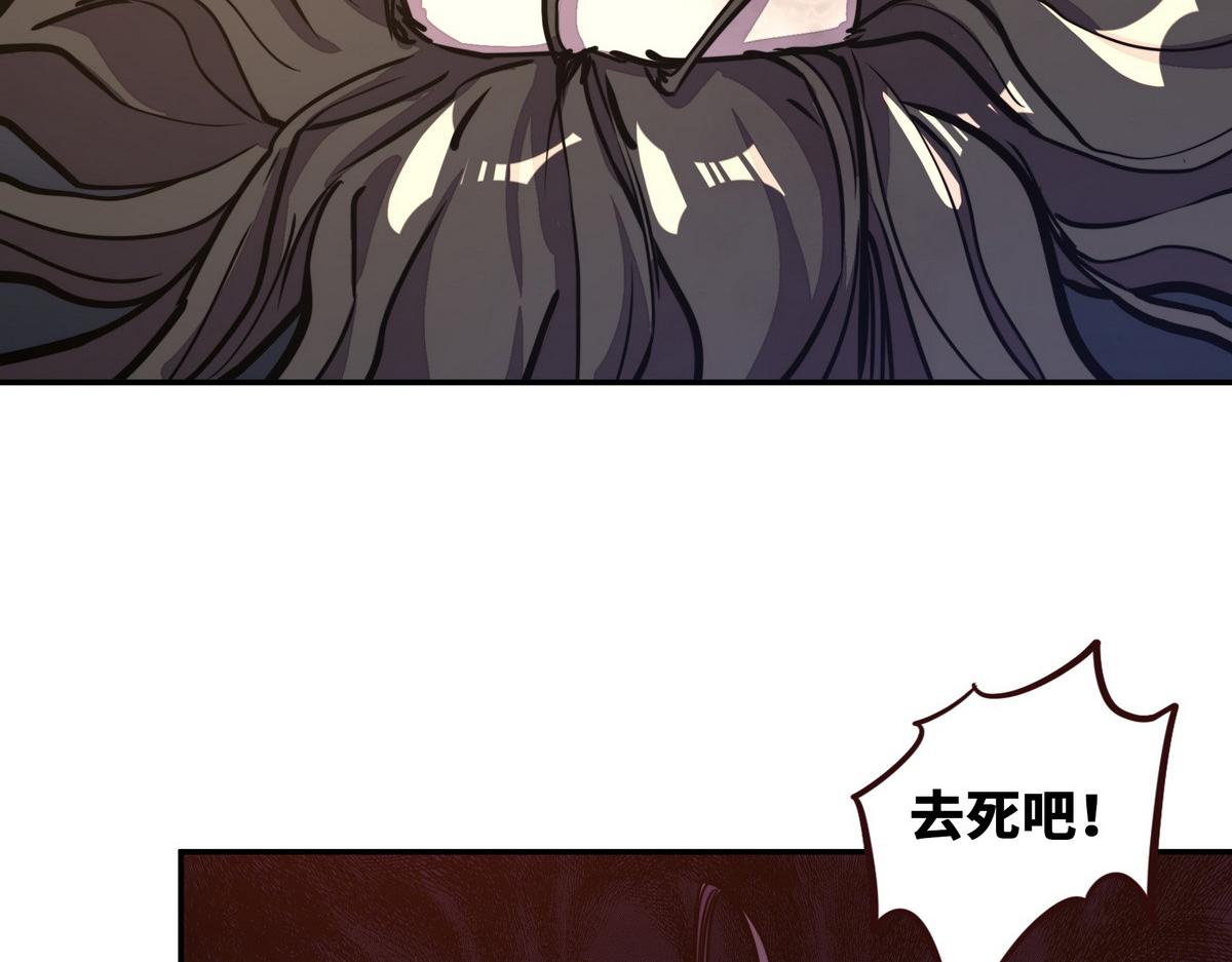 第 92 页