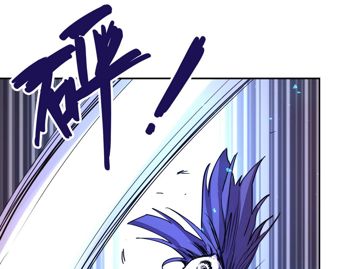 第 95 页