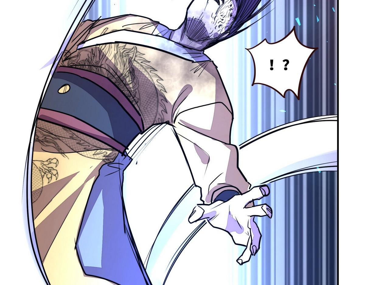 第 96 页