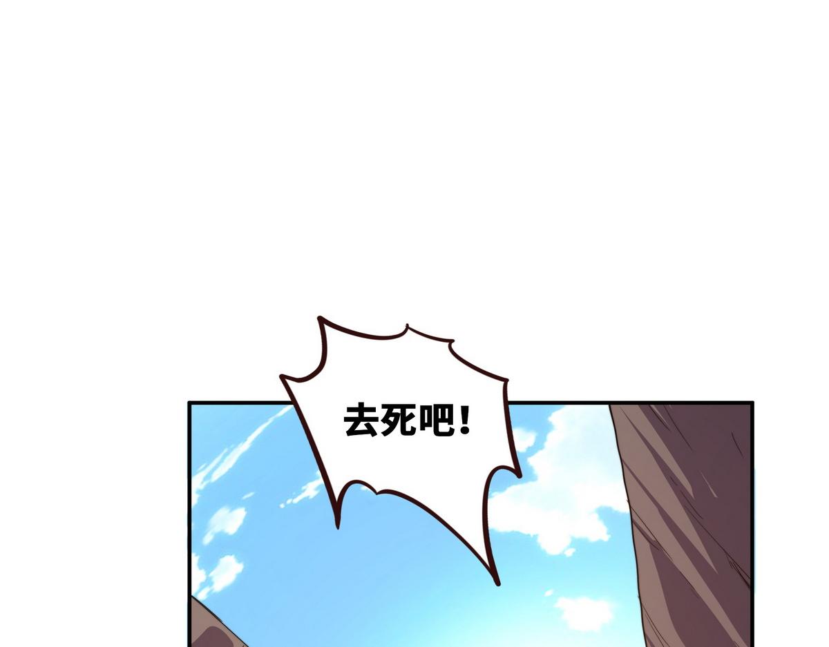 第 112 页