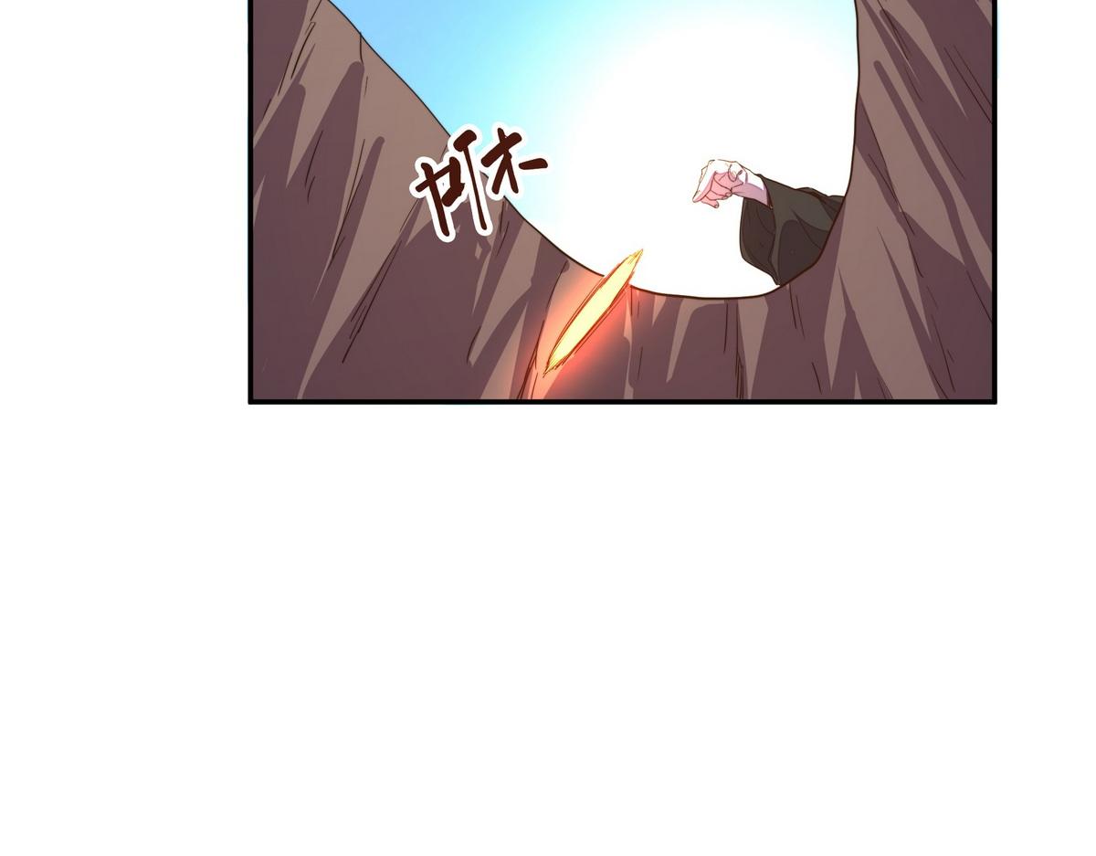 第 113 页