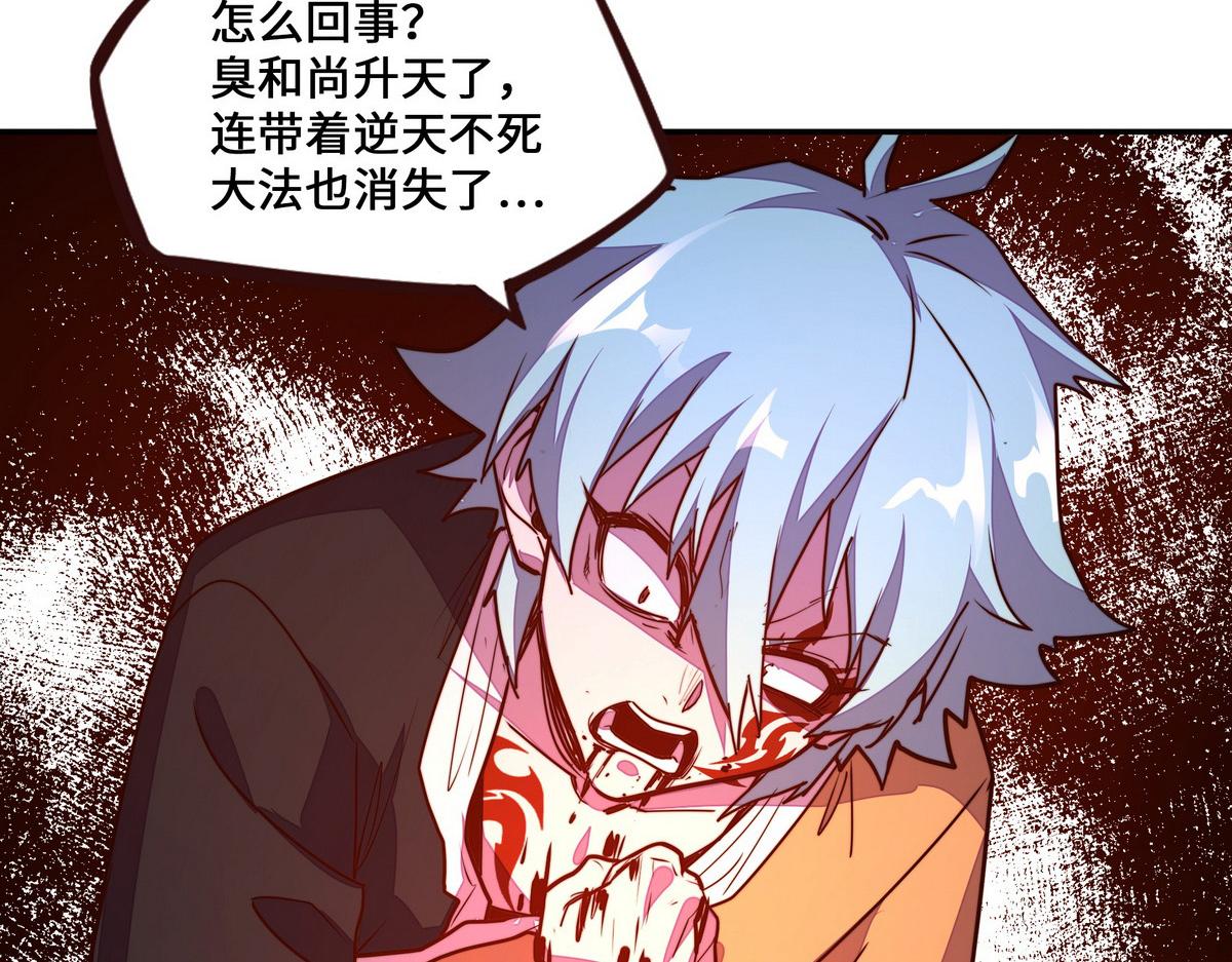 第 125 页
