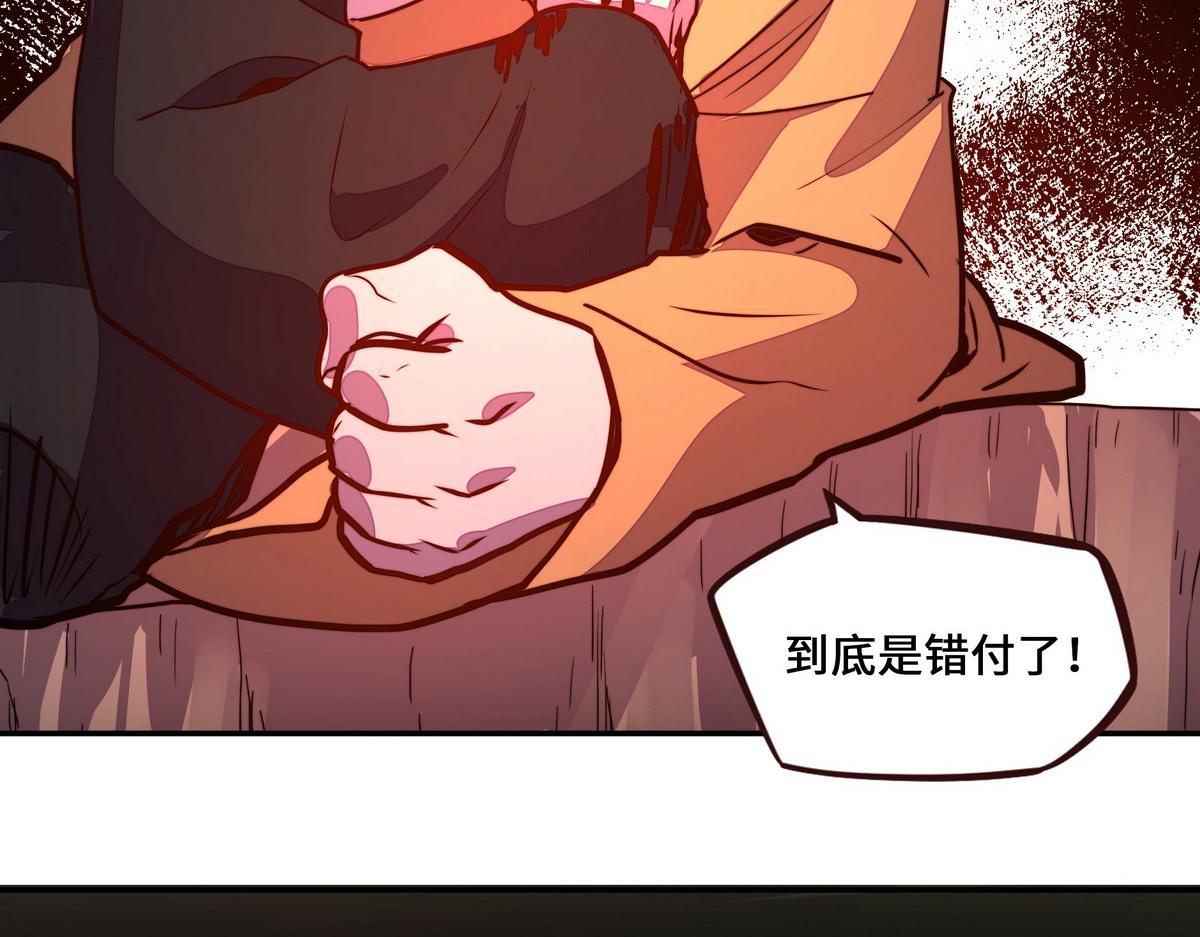 第 126 页