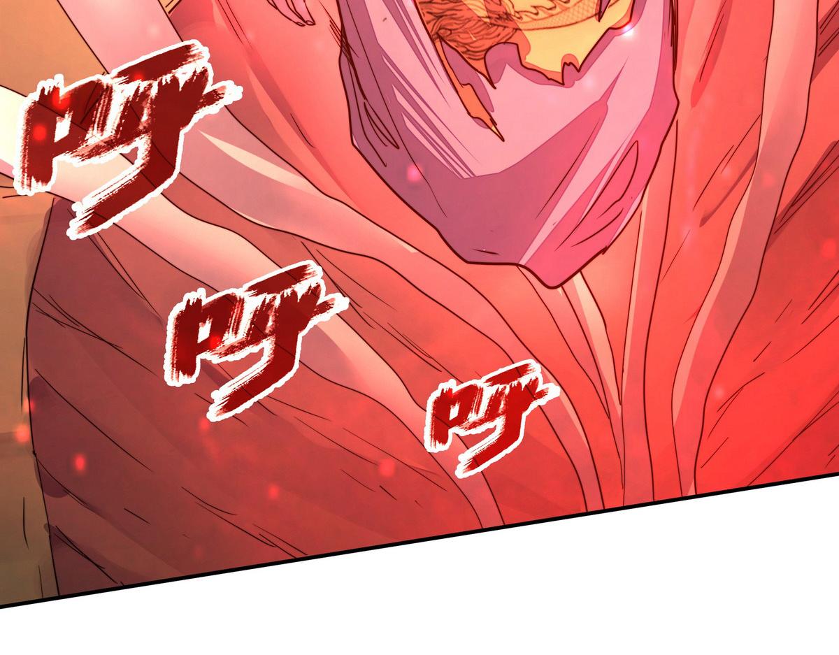 第 130 页