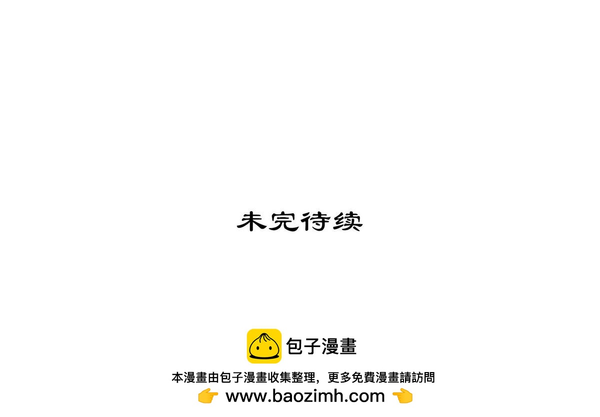 第 131 页