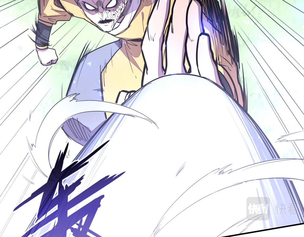 第 91 页