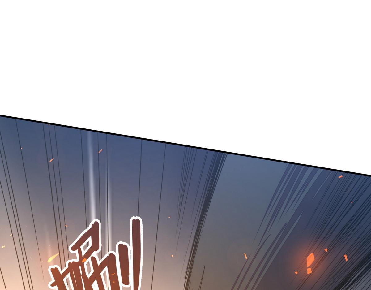 第 98 页