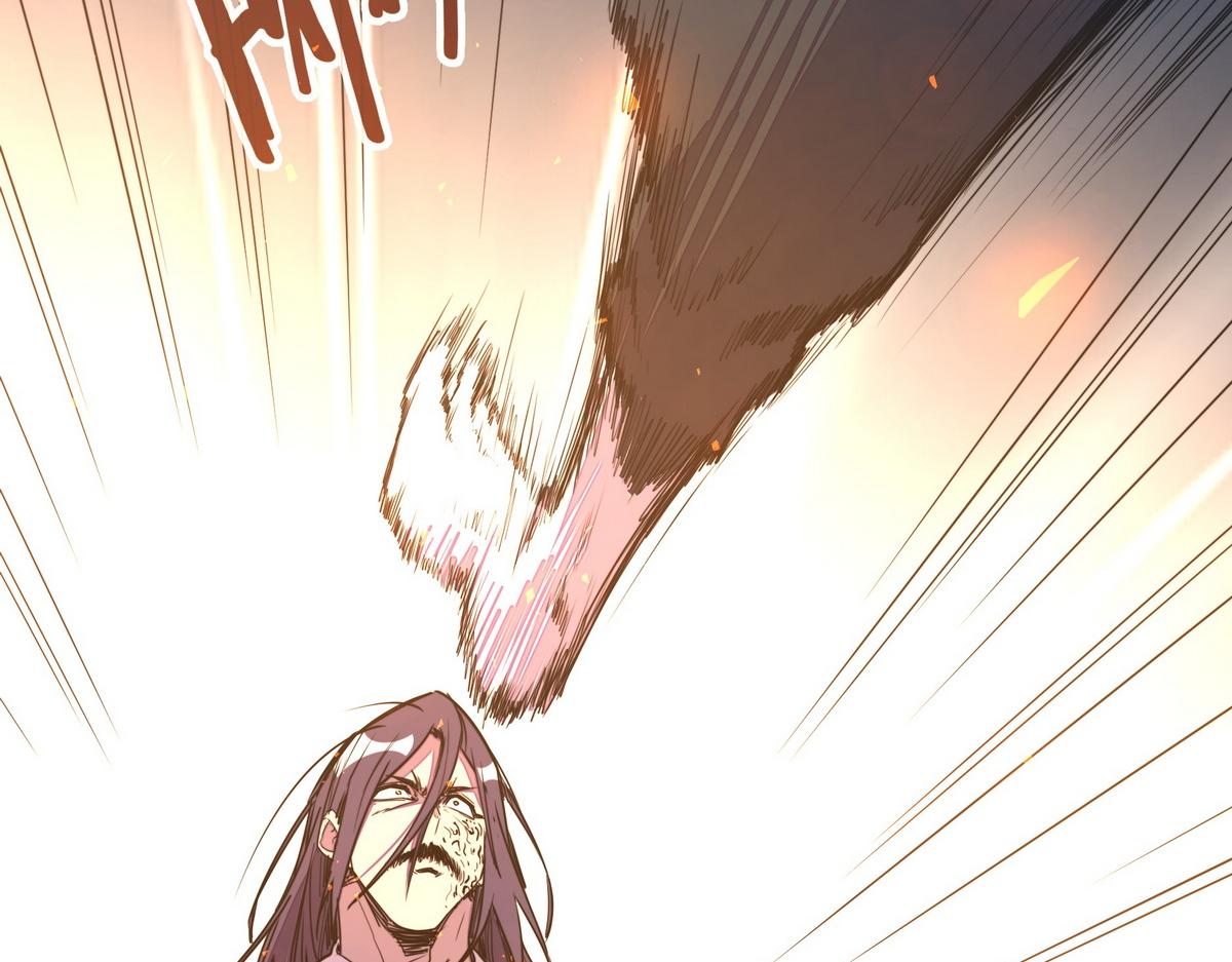 第 99 页