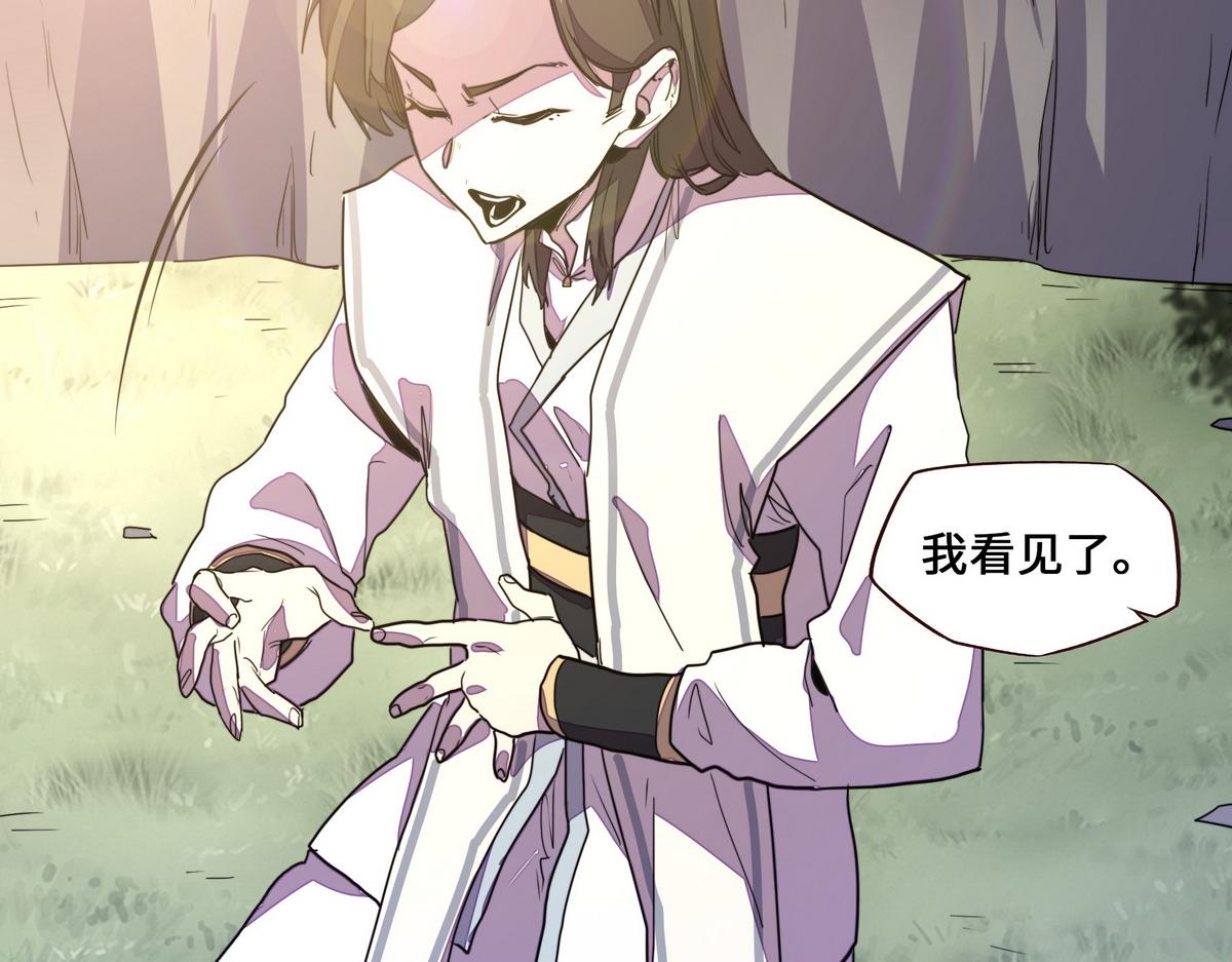 第 101 页