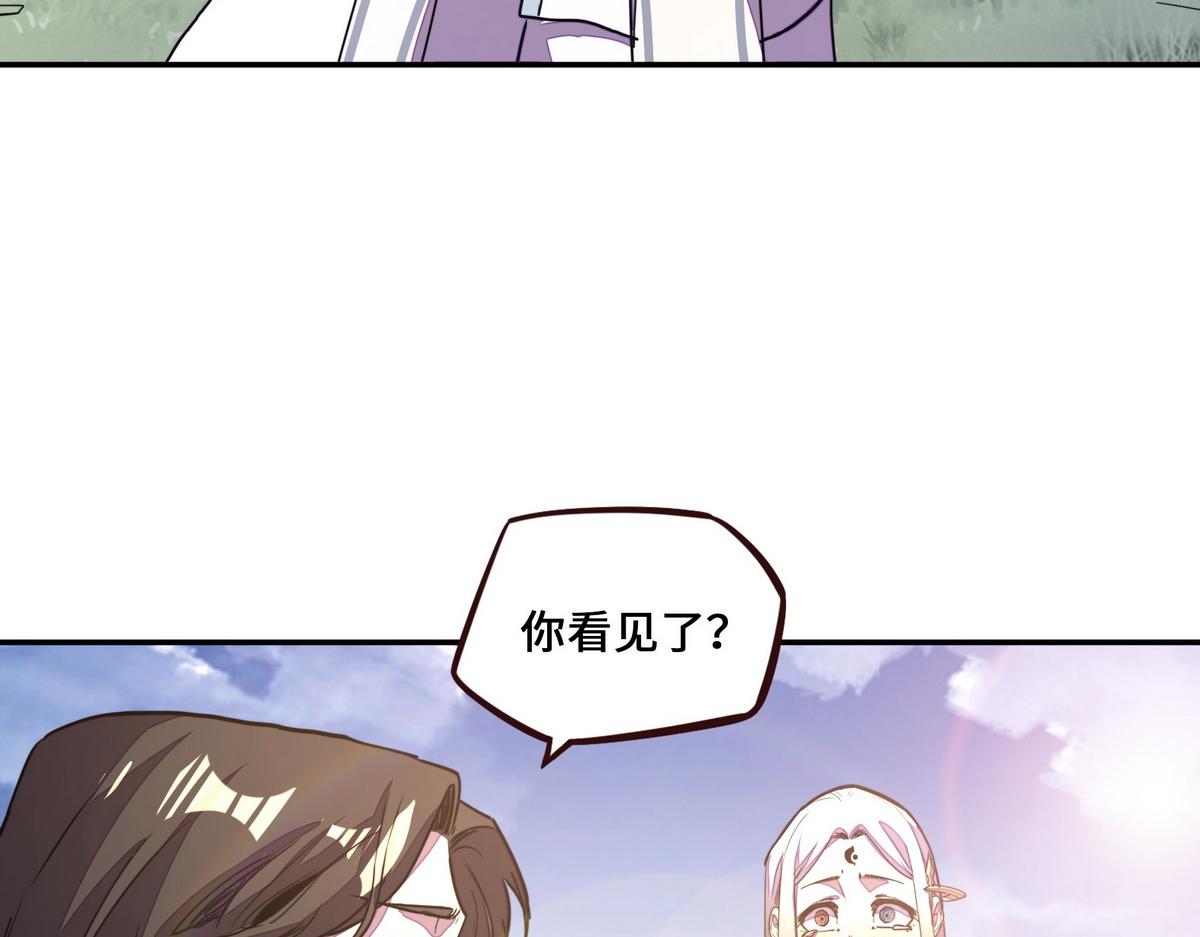 第 102 页